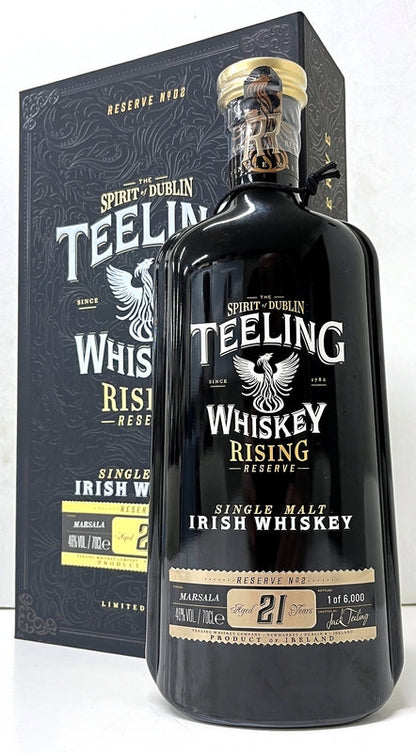 ティーリング　ライジングリザーブ　No.2　21年　マルサラワイン樽フィニッシュ　46度　700ml