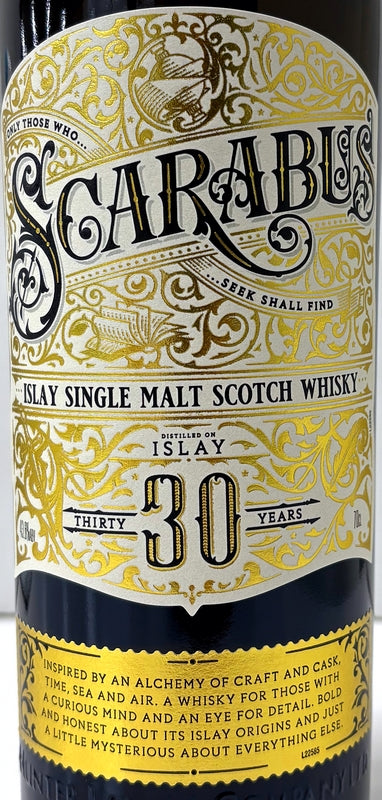 ハンターレイン　スカラバス　30年　アイラシングルモルト　43.6度　700ml