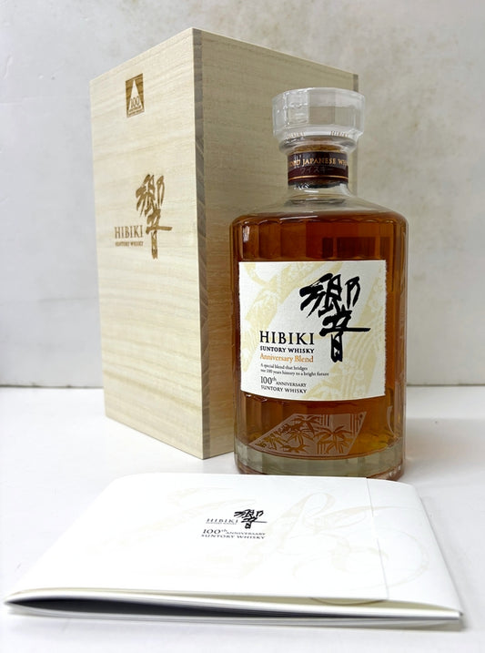 響　100周年　記念　ボトル　43度　700ml
