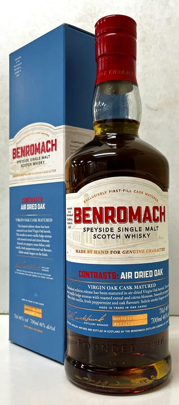 ベンロマック　バージンオーク　エアドライ　2012　46度　700ml