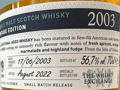ザ・ウイスキーエクスチェンジ向け　スキャパ　2003　19年　ファーストフィル　アメリカンオークバレル　56.7度　700ml