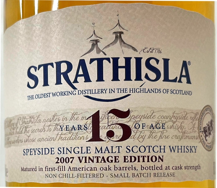 ザ・ウイスキーエクスチェンジ向け　ストラスアイラ　2007　15年　ファーストフィル　アメリカンオークバレル　60.3度　700ml