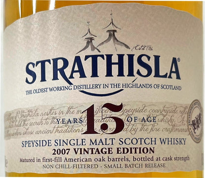 ザ・ウイスキーエクスチェンジ向け　ストラスアイラ　2007　15年　ファーストフィル　アメリカンオークバレル　60.3度　700ml