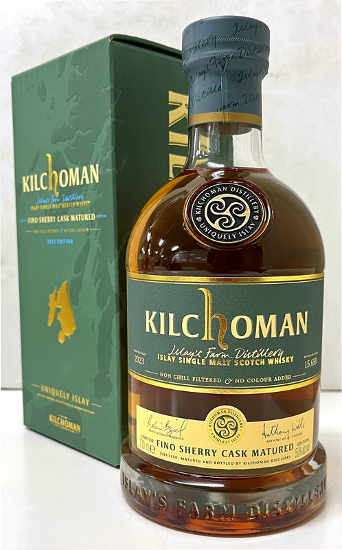 キルホーマン　フィノシェリーカスク　50度　700ml