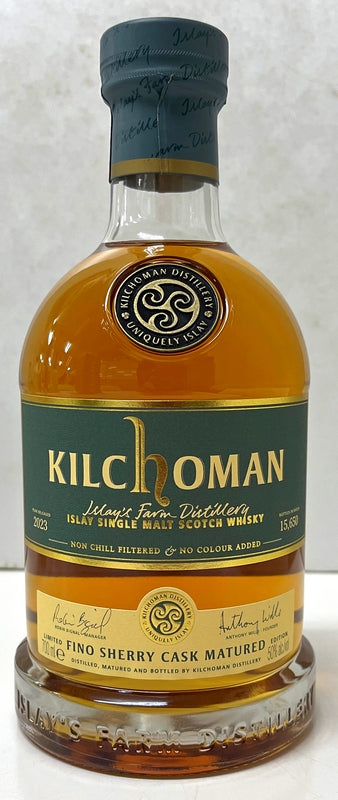 キルホーマン　フィノシェリーカスク　50度　700ml