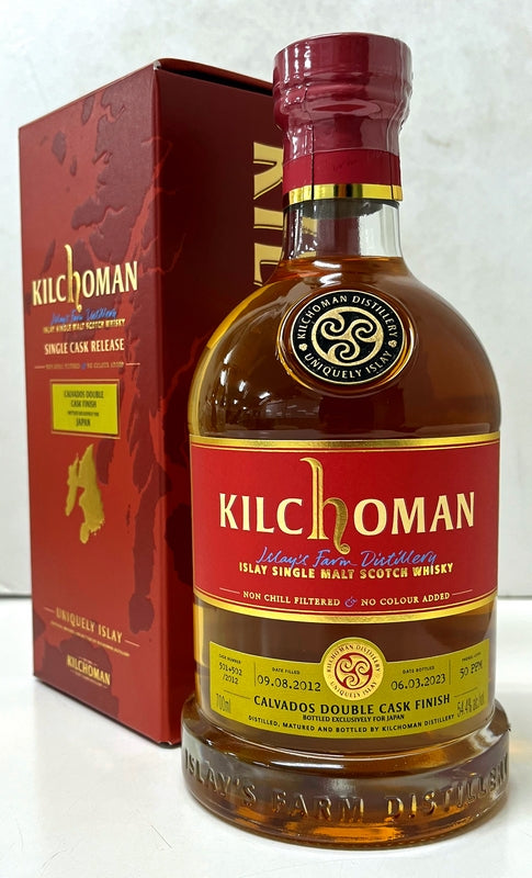 キルホーマン　2012　10年　カルバドス 　ダブルカスクフィニッシュ　54.4度　700ml