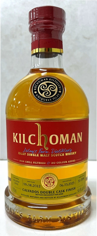 キルホーマン　2012　10年　カルバドス 　ダブルカスクフィニッシュ　54.4度　700ml