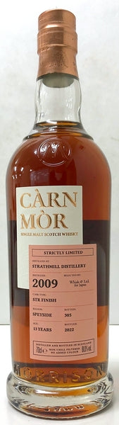 カーンモア　ストリクトリーリミテッド　ストラスミル　2009　13年　61.0度　700ml