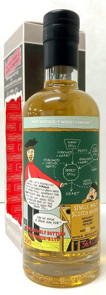 ブティックウイスキー　ベンリネス　バッチ18　15年　56.4度　500ml