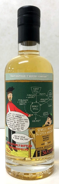 ブティックウイスキー　ベンリネス　バッチ18　15年　56.4度　500ml