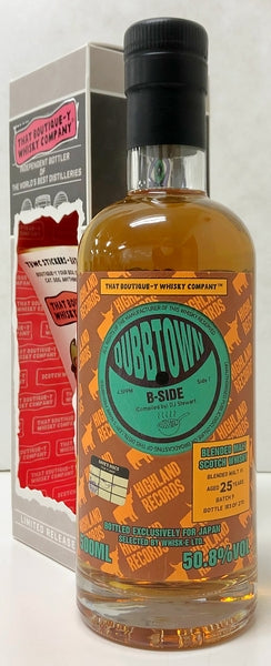 ブティックウイスキー　ブレンデッドモルト#1　バッチ9　25年　50.8度　500ml