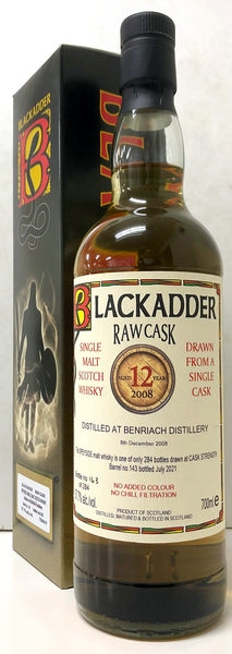 ブラックアダー　ロウカスク　ベンリアック　2008　12年　57.7度　700ml