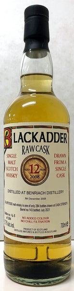 ブラックアダー　ロウカスク　ベンリアック　2008　12年　57.7度　700ml