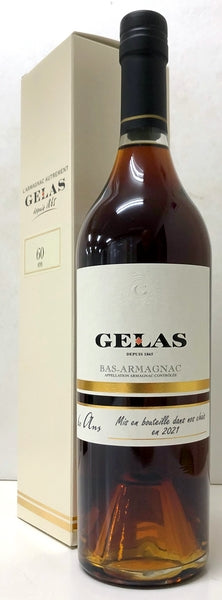 アルマニャック ジェラス　60年　40度　700ml