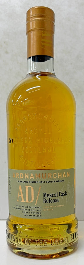アードナムルッカン　メスカルカスク　リリース（フィニッシュ）　50度　700ml