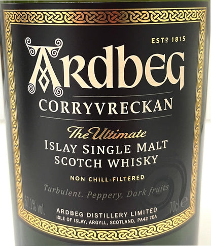 アードベッグ　コリーヴァレッカン　57.1度　700ml　正規品