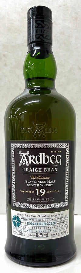 アードベッグ　トリ―・バン　2024リリース　19年　46.2度　700ml