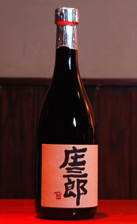 芋焼酎　 庄三郎　20度　720ml