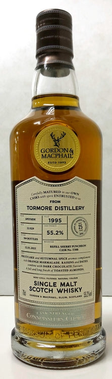 ゴードン＆マクファイル　コニサーズチョイス　カスクストレングス　トーモア　1995　25年　55.2度　700ml