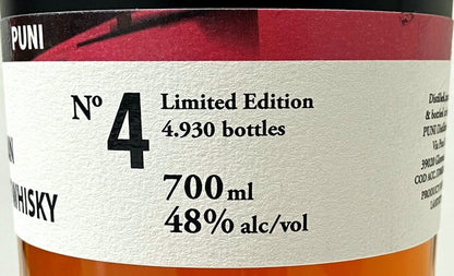 プーニ　アルテ　リミテッドエディション 04　46度　700ml