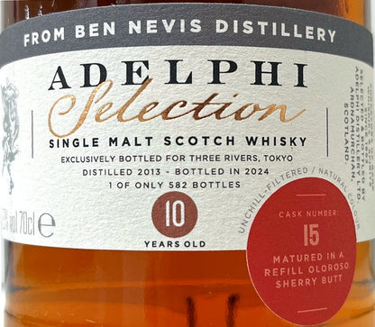 for THREE RIVERS ADELPHI BENNEVIS 2013 10yo OLOROSO SHERRY BUTT 59.3% 700ml