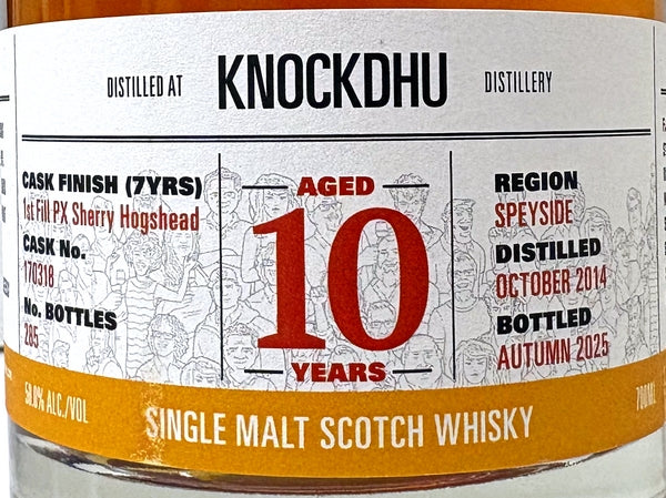 シングルカスクネーション　ノックドュー　2014　10年　1st Fill Pedro Ximenez Hogshead （後熟7年）　58度　700ml