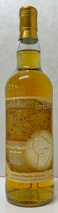 ワールドラムヘリテージ　ガイアナラム　2003　19年 　ダイアモンド　54.6度　700ml