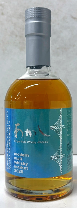 MMWM2025　あかし　バーボンバレル　ヘビリーピーテッド　3年　62度　500ml
