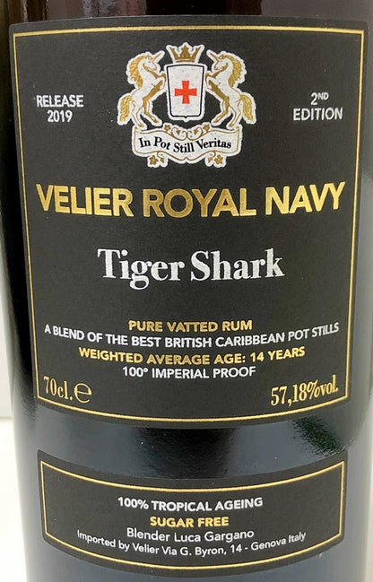 ヴェリエ　ロイヤルネービー　タイガーシャーク　57.18度　2019リリース　700ml
