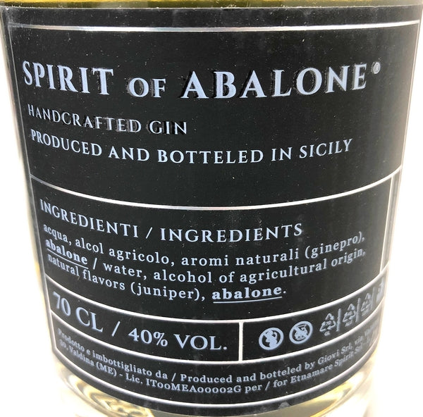 エトナ  マーレ　スピリット 　オブ 　アバロニ 　ハンドクラフトジン　40度　700ml