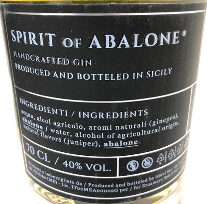 エトナ  マーレ　スピリット 　オブ 　アバロニ 　ハンドクラフトジン　40度　700ml