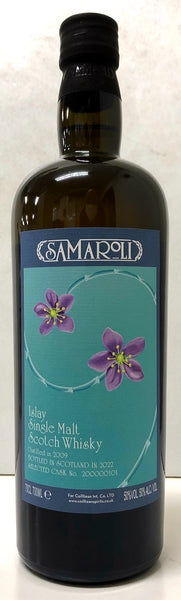 サマローリ　アイラ　シングルモルト（アードベッグ）　2009　12年　50度　700ml