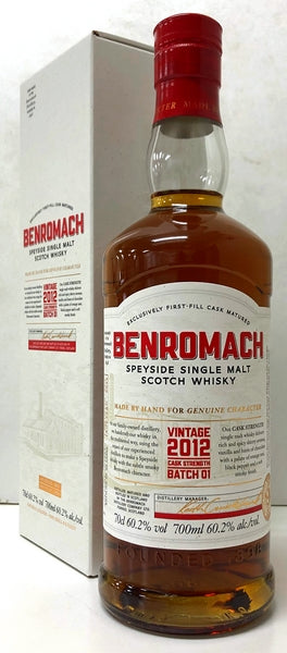 ベンロマック　カスクストレングス　2012　バッチ1　60.2度　700ml