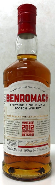 ベンロマック　カスクストレングス　2012　バッチ1　60.2度　700ml