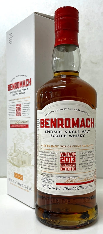 ベンロマック　カスクストレングス　2013　バッチ1　59.7度　700ml