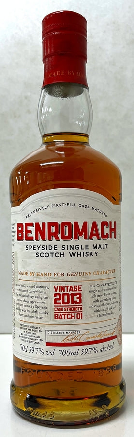 ベンロマック　カスクストレングス　2013　バッチ1　59.7度　700ml