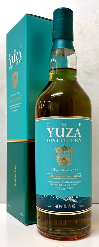 YUZA　サードエディション　2023　55度　700ml