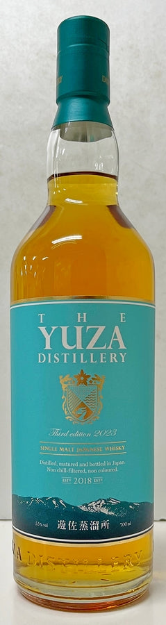 YUZA　サードエディション　2023　55度　700ml
