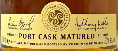 キルホーマン　ポートワインカスク　6年　50度　700ml