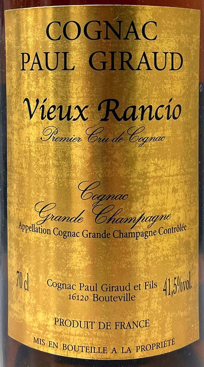 ポールジロー　ビュー　ランシオ　41.5度　700ml