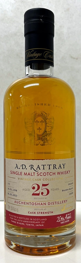 ADラトレー　ヴィンテージカスクコレクション　オーヘントッシャン　1998　25年　バレル　 for THREE RIVERS　56.4度　700ml
