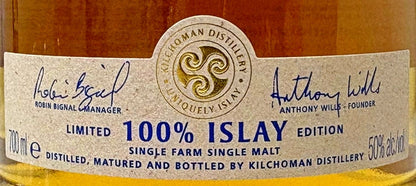 キルホーマン　100%アイラ　15th　バーボンバレル54樽　最低熟成年数9年　50度　700ml