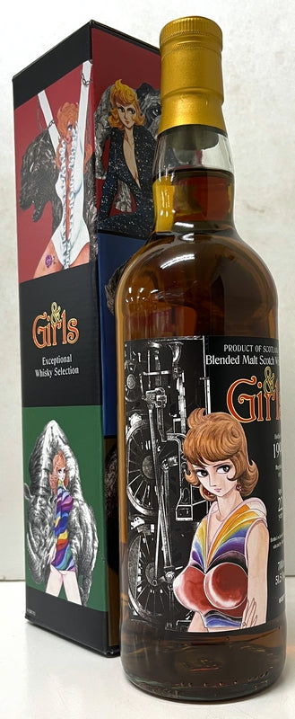 ＆Girls　ブレンデッドモルト　1999　22年　ホグスヘッド　51.5度　700ml