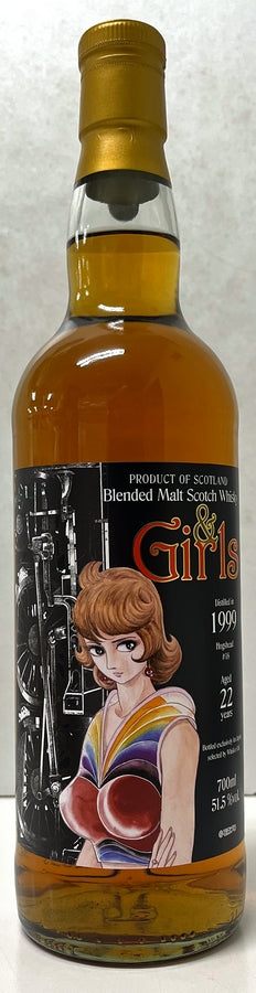 ＆Girls　ブレンデッドモルト　1999　22年　ホグスヘッド　51.5度　700ml