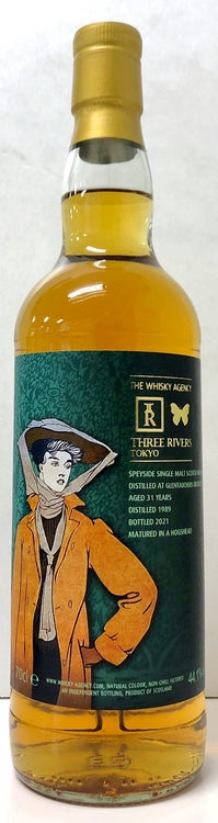 ザ・ウイスキーエージェンシー＆スリーリバーズ 　アートワーク　グレントファース　1989　31年　ホグスヘッド　44.1度　700ml