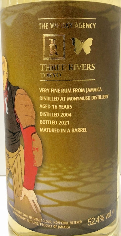 ザ・ウイスキーエージェンシー＆スリーリバーズ 　アートワーク　ジャマイカラム　モニマスク　2004　16年　52.4度　700ml