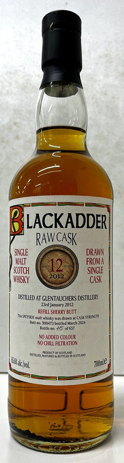 ブラックアダー　ロウカスク　グレントファース　2012　12年　シェリーバット　Cask No:900473　65.6度　700ml