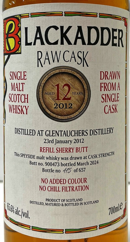 ブラックアダー　ロウカスク　グレントファース　2012　12年　シェリーバット　Cask No:900473　65.6度　700ml