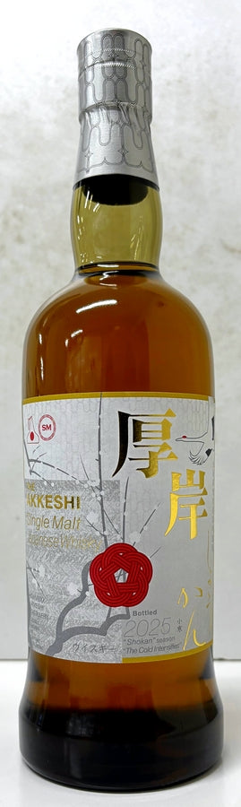 厚岸蒸溜所　ジャパニーズウイスキー　小寒　55度　700ml