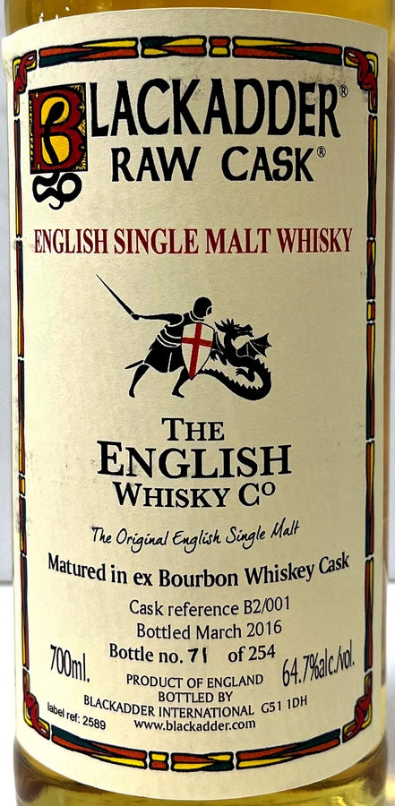 ブラックアダー　ロウカスク　イングリッシュシングルモルトウイスキー　バーボンカスク　Cask ref:B2/001　64.7度　700ml